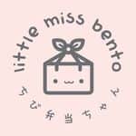 Little Miss Bento・Shirley シャリーのインスタグラム