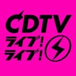 TBS「CDTV」 Instagram