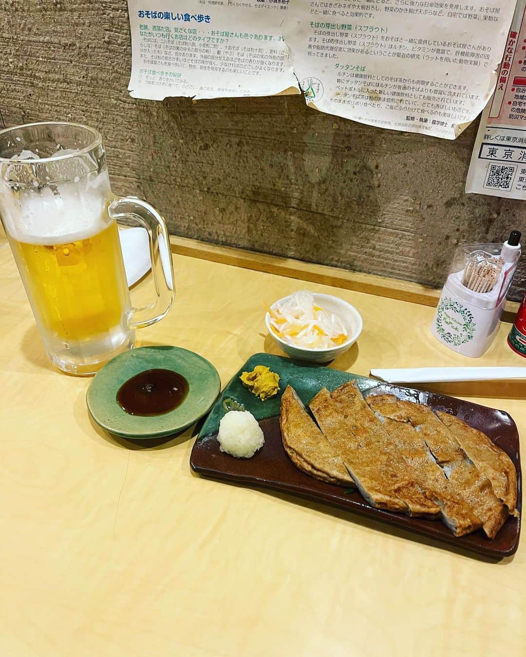 金村義明さんのインスタグラム写真 - (金村義明Instagram)「もう腹パン！ お土産に天かす沢山いただきました！ 感謝🙇」1月20日 19時03分 - yoshiaki_kanemura
