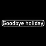 Goodbye holidayのインスタグラム