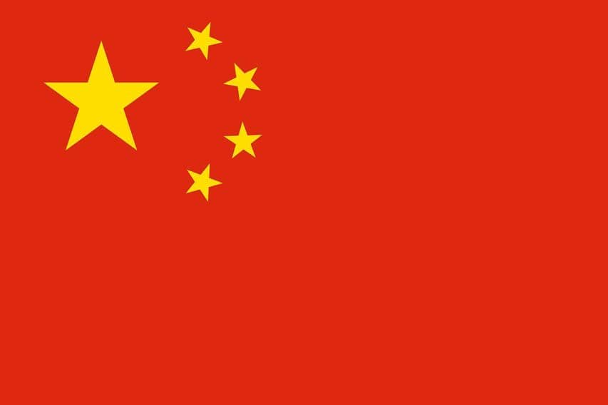 金博洋のインスタグラム：「70岁生日🎂🇨🇳 Happy birthday to China」
