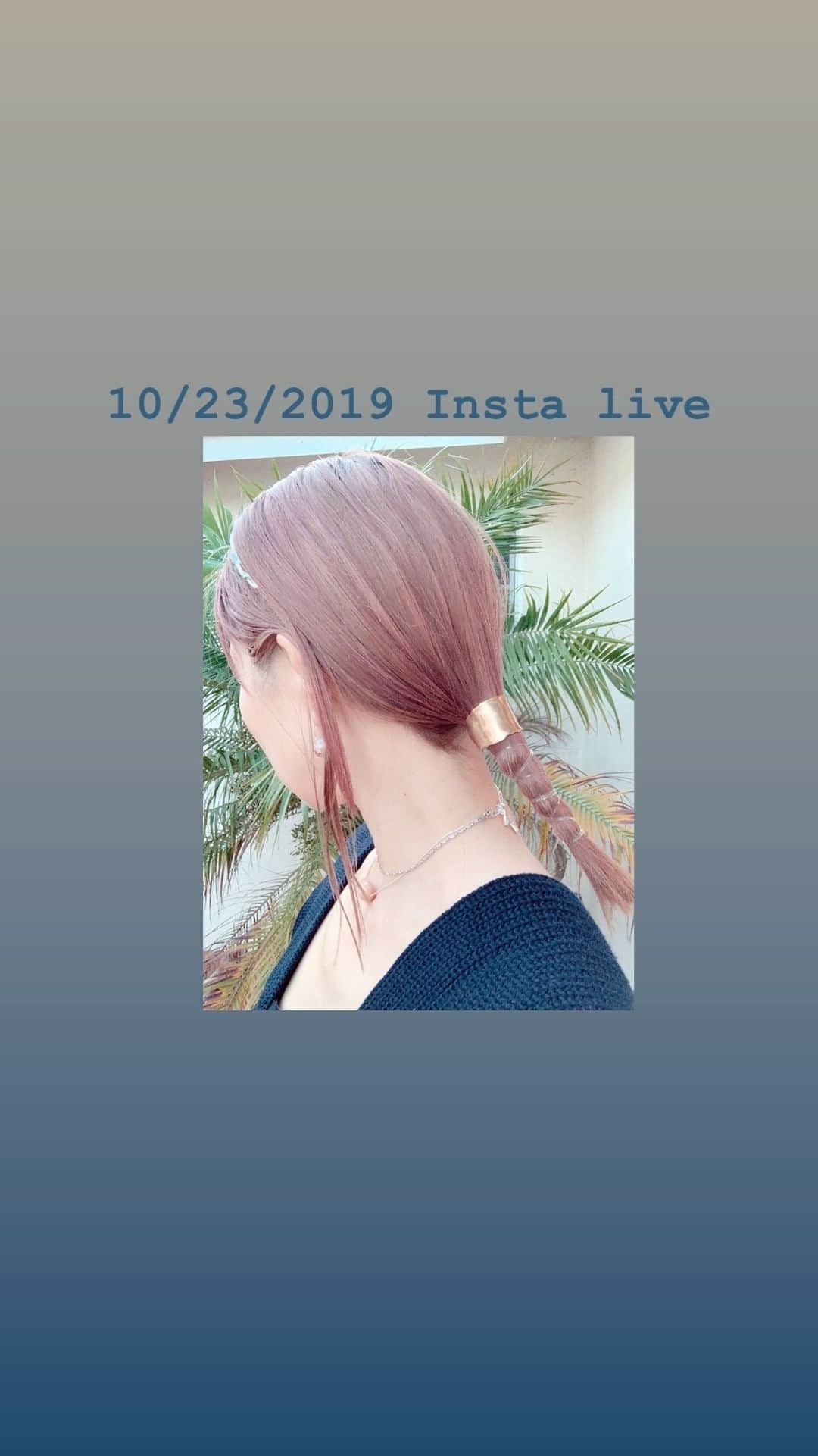 三苫愛さんのインスタグラム動画 - (三苫愛Instagram)「髪の毛ピンクにしました。今回は普段のベースメイクを紹介しています。前回に
