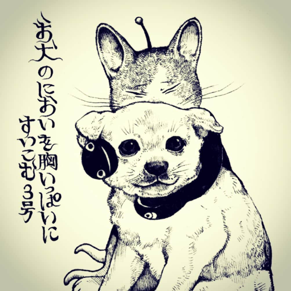 ヒグチユウコさんのインスタグラム写真 - (ヒグチユウコInstagram)「ギュスターヴくんと犬。犬のにおいはいいにおい #ヒグチユウコ