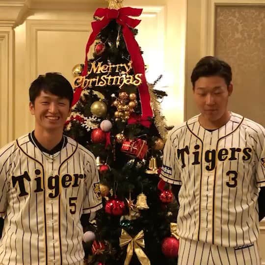 TORACOのインスタグラム：「TORACOの皆さん！ Merry Christmas♥️ 大山選手と近本選手からメッセージいただきました☺️ 皆さん素敵な一日を…🎄🎅🎁✨ #クリスマス　#TORACO #阪神タイガース　#大山悠輔 選手　#近本光司 選手」