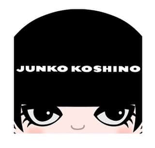 コシノジュンコのインスタグラム：「ちょっとでも皆さん元気になればと、新しいLINEスタンプ発売です！#ライン#スタンプ#みんな元気になぁれ junkokoshino#コシノジュンコ」
