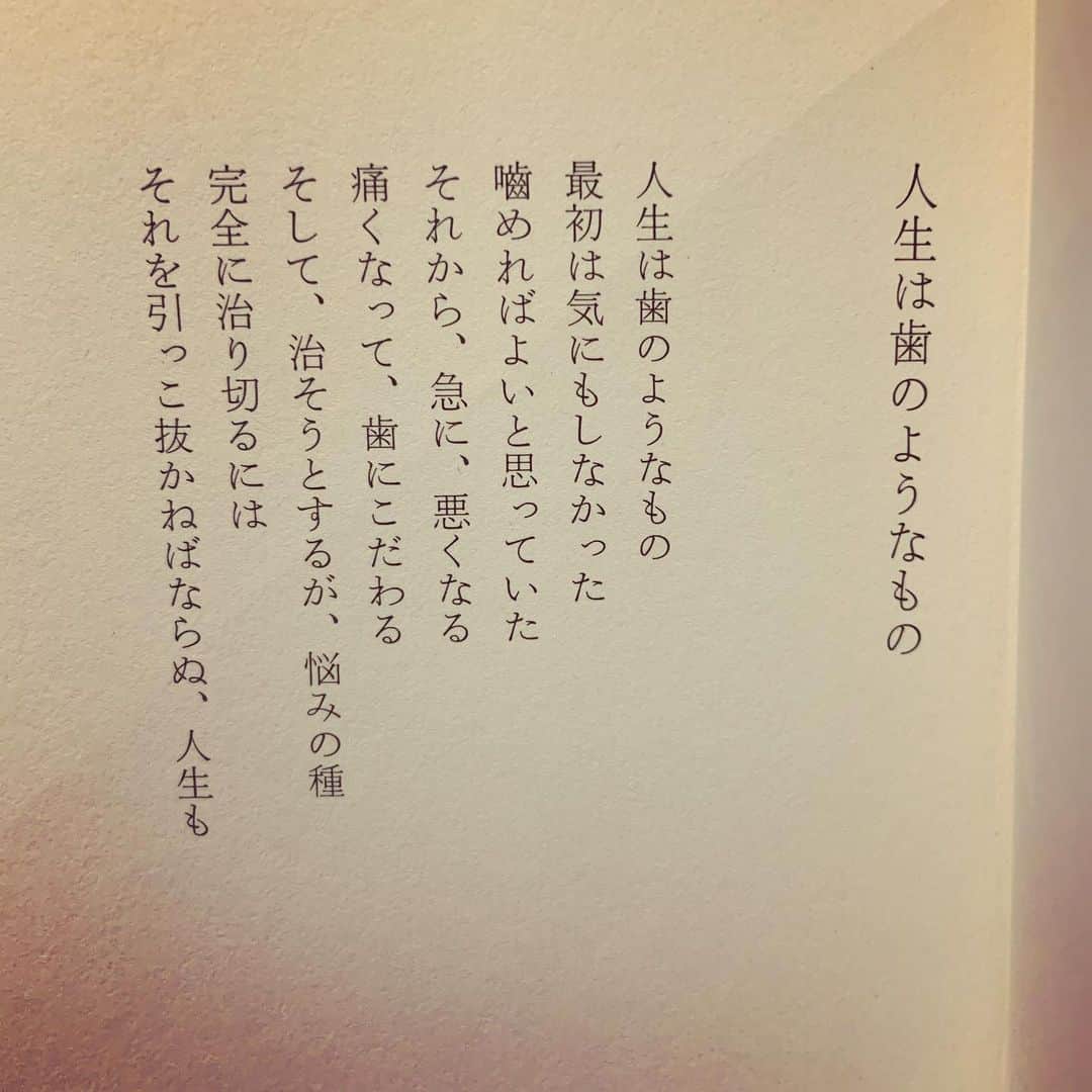 売れ筋商品本タイナカ彩智さんのインスタグラム写真 - (タイナカ彩智Instagram)「3