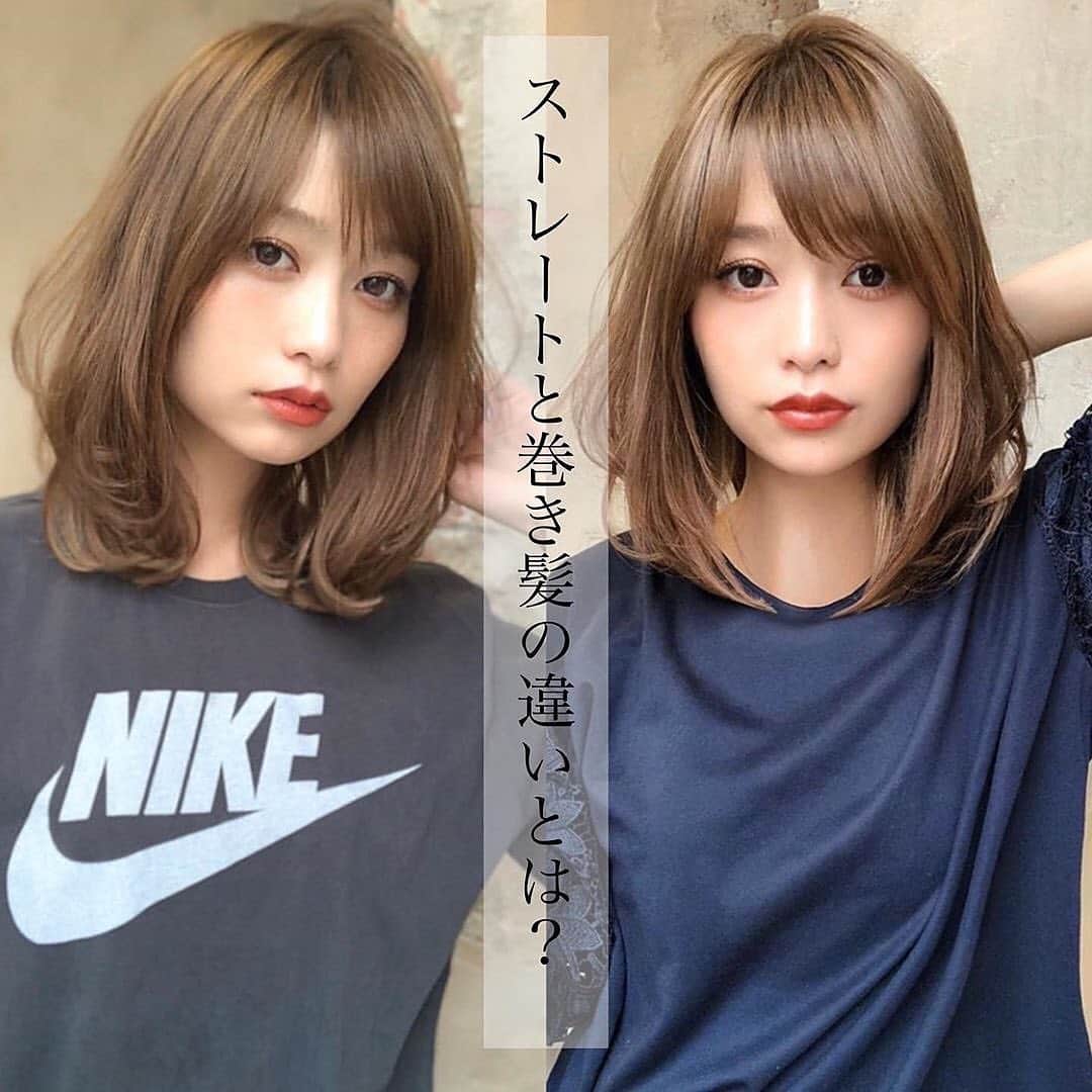 ホットペッパービューティー ヘア 公式 さんのインスタグラム写真 ホットペッパービューティー ヘア 公式 Instagram ストレートと巻き髪の違い こんなに印象が変わります Photo By Tenhouo