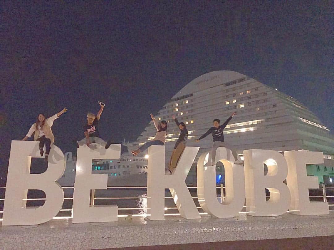 かやくまさんのインスタグラム写真 かやくまinstagram Be Kobe 10月