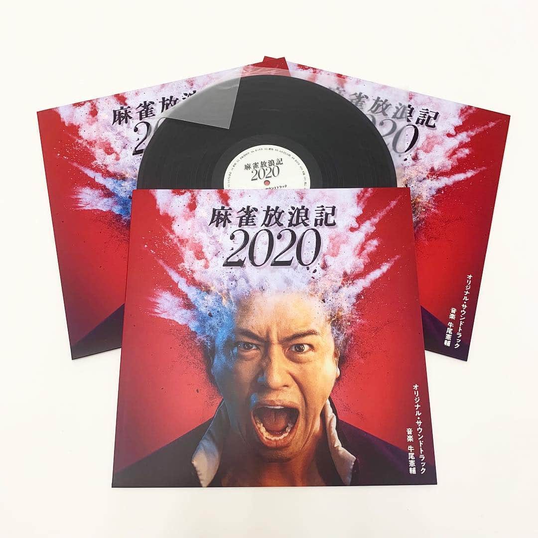 特価品コーナー☆ 牛尾憲輔 agraph 麻雀放浪記2020 オリジナル