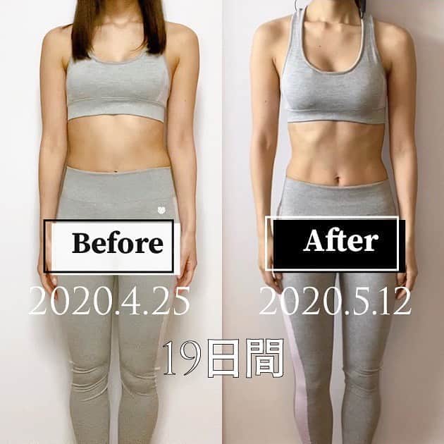 寺口智香さんのインスタグラム写真 寺口智香instagram ダイエットビフォーアフター Youtubeのビフォアフ作成中なんですが まだまだ時間かかりそうなので 先に画像だけでも トレーニング始める前です 19日間で2 1kg 体脂肪率が7 1 落ちた時の写真です