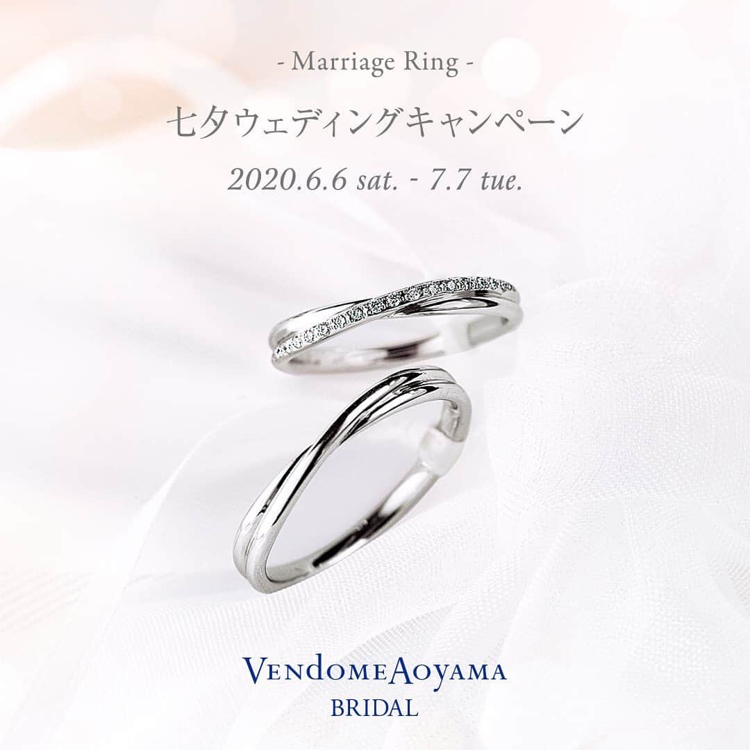 VENDOME AOYAMA K18WG ダイヤ 四つ葉 デザインリング 11号