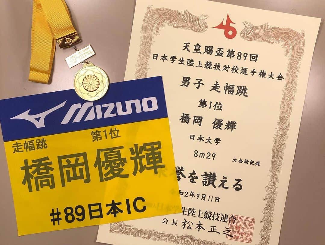 橋岡優輝のインスタグラム：「8m29(-0.6) 大学4年生として有終の美を飾れました！  また来月に向けて頑張ります🏃🏻‍♂️ ありがとうございました🙏 #89日本IC」