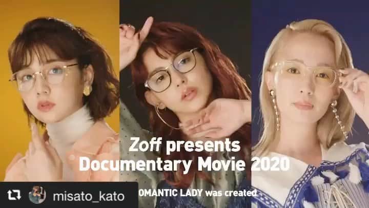 坂本遥のインスタグラム：「ZoffのCM音楽参加しましたっ  みさとちゃんありがとう！   Beatは @kfootsal  Keyは @y.hanabusa   と一緒に作りました。らぶい  #repost @misato_kato via @PhotoAroundApp  Zoff presents  Documentary Movie 2020 How ROMANTIC LADY was created  Director/ @misato_kato  Client / @zoff_eyewear   Cast / @rinco1023  @yurippa93  @shibasaaki   PR Producer/ @yutaro_hgs   Writer & Photographer/ @rina_sskk   Editor/ kotomori_zzzp  @iitoyo_8  Music/ @retrock_haruka @ichihash @poriuchi5045  Cinematographer @seito_nakajima  @ham_384_  Project Manager/ @sha_xj   #Zoff #ゾフロマンティックレディ#村田倫子 #菅沼ゆり #柴田紗希」