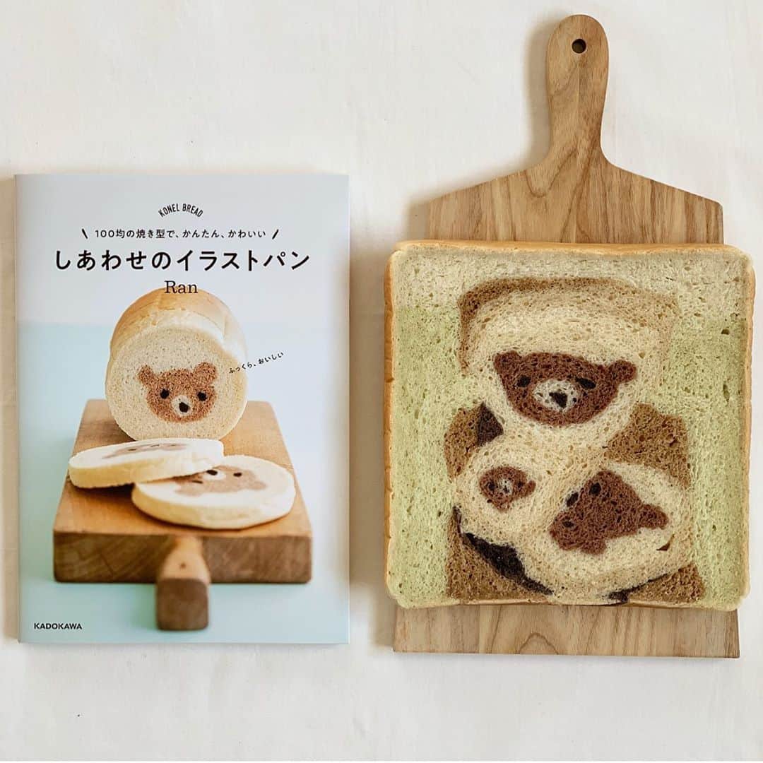 Ranさんのインスタグラム写真 Raninstagram This Is My New Recipe Book This Is Japanese しあわせのイラストパン で使用している型について 100均の店舗によって 在庫状況等は違います 本書に掲載したものと似たようなサイズの型でお