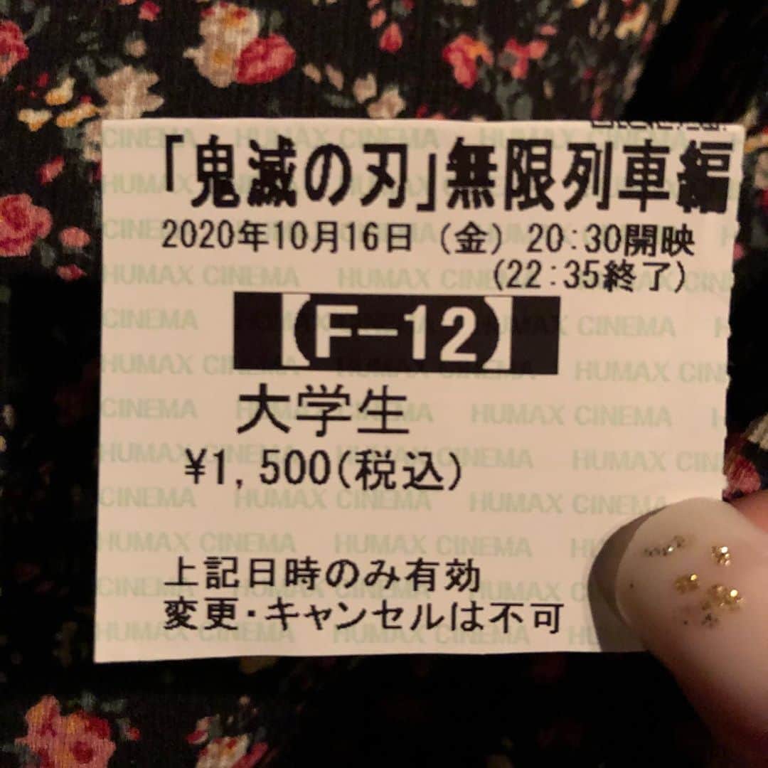八木優希さんのインスタグラム写真 - (八木優希Instagram)「チケット争奪戦に勝利しまして、劇場版鬼滅の刃無限列車編観てきました  ほんとは感想書きたいけど、まだまだ観てない方たくさんおられると思うのでやめておきます  #鬼滅の刃」10月16日 23時23分 - yuki.yagi_ii