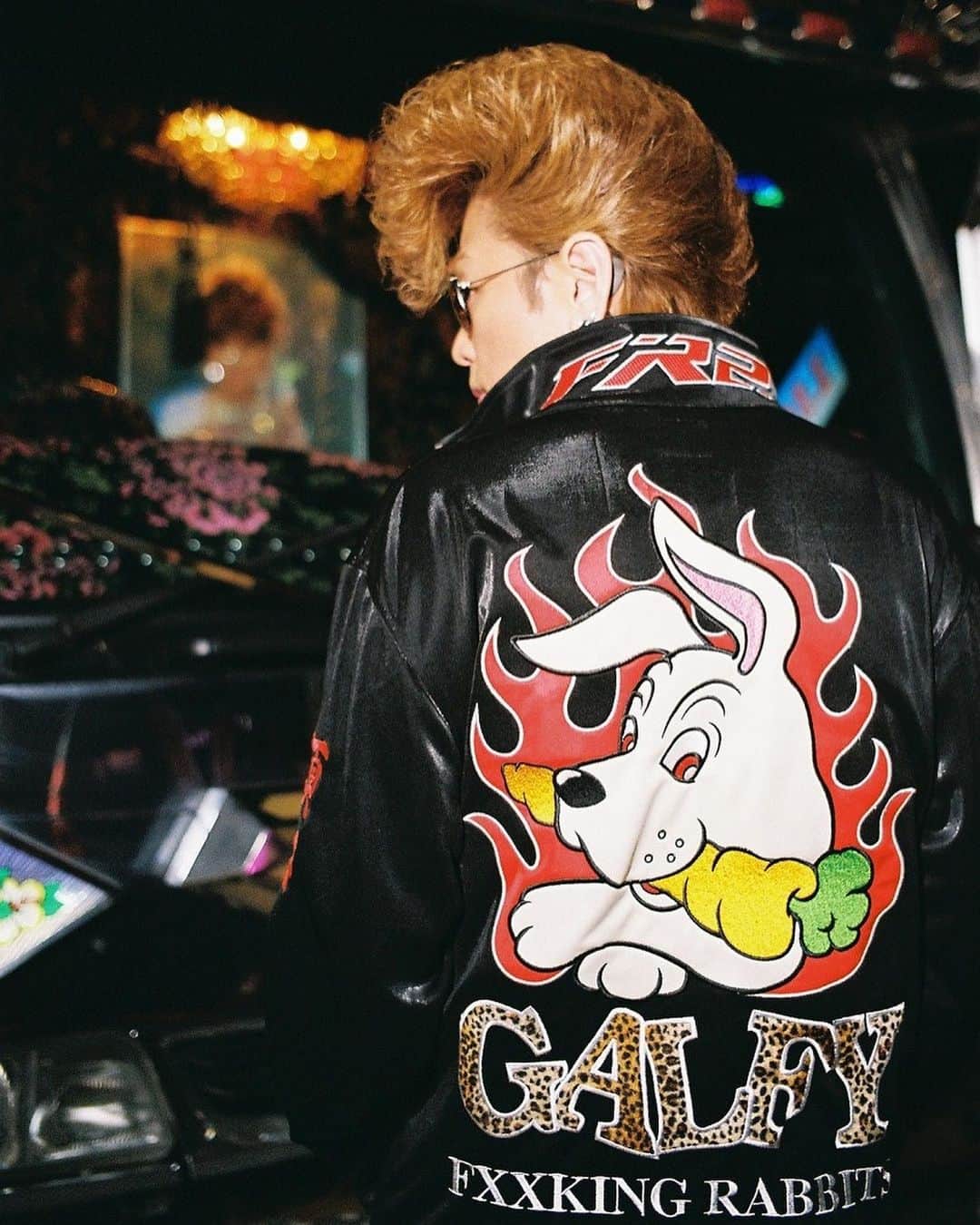 GALFY collaboration with #FR2 Blouson
