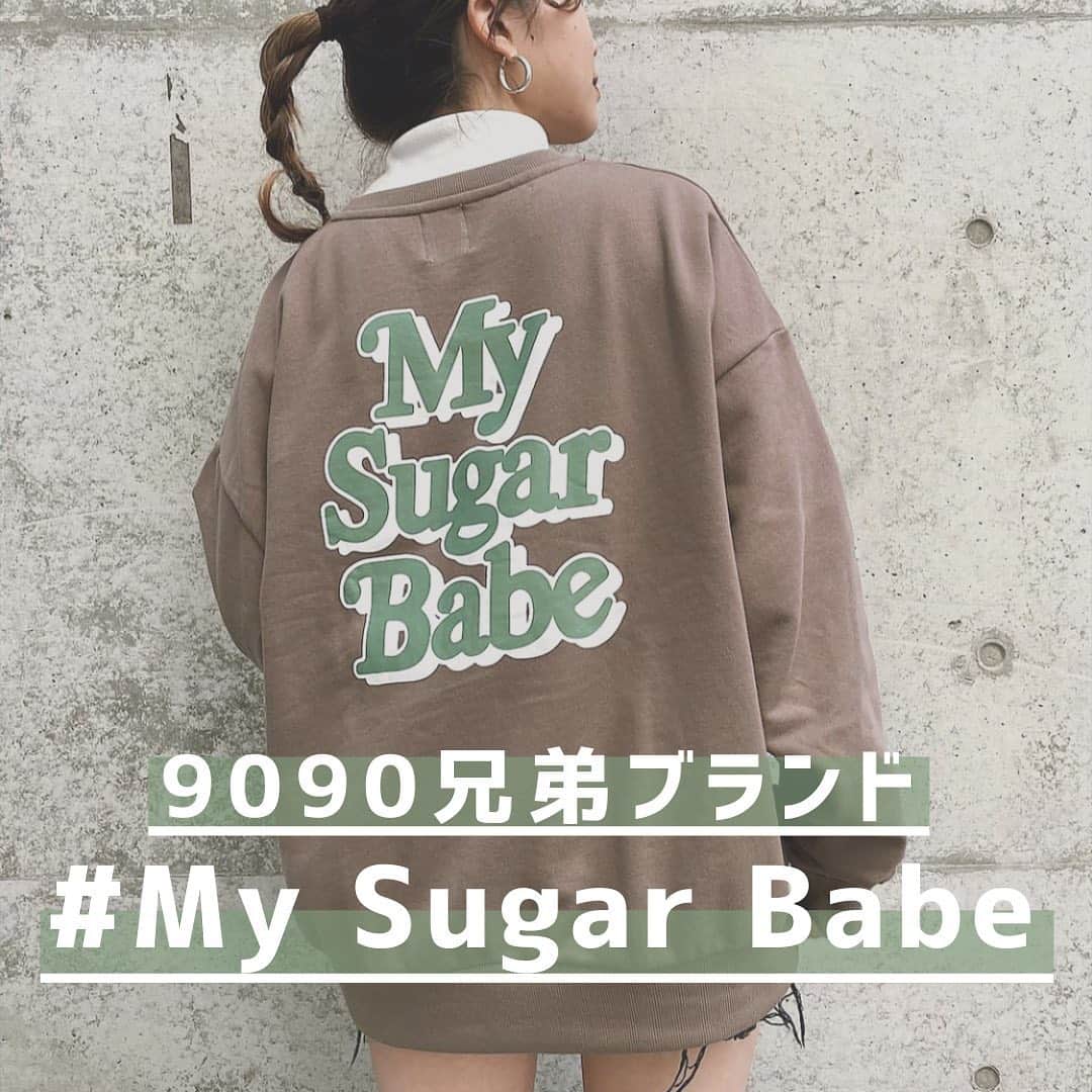 My Sugar Babe スウェット 通販