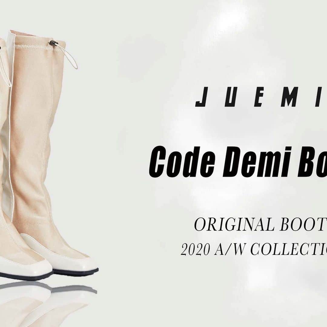 Code Demi Bootsjuemi