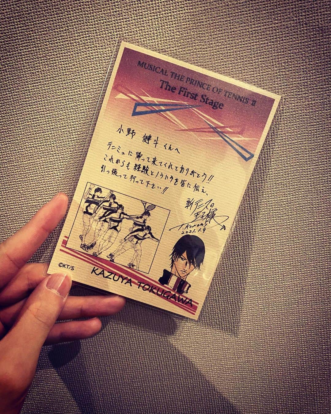 小野健斗のインスタグラム：「Welcome back🥺 許斐先生ありがとうございます。」