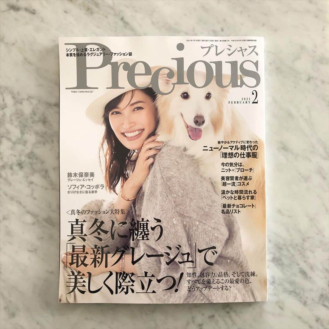 高橋リタのインスタグラム：「Precious２月号 ＊華やぎスカート スタイリング担当しました。お時間あるときにご覧頂けたら嬉しいです♪  @precious.jp」