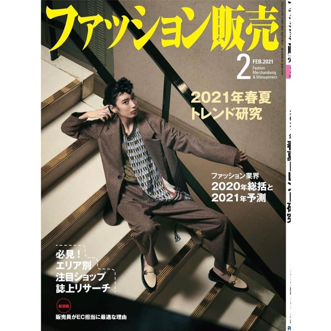 晶のインスタグラム：「ファッション販売 2月号 Cover wearing @inprocess_tokyo  ph / keiichi shirakawa hm / kanami kitagawa sty / yu ishida」