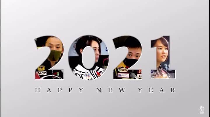 姫路麗のインスタグラム：「新年明けましておめでとうございます。 今年も宜しくお願い致します。」