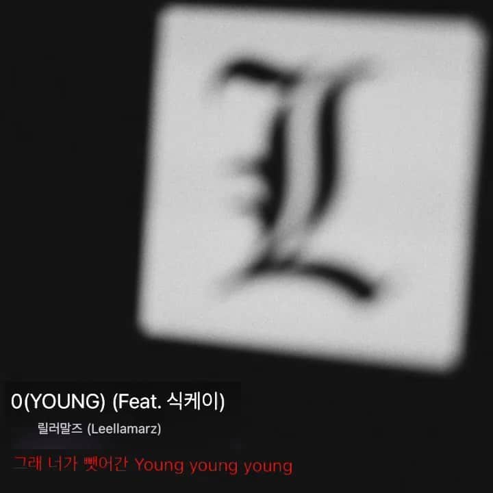 GRAYのインスタグラム：「#[L] @leellamarz 3. 0(YOUNG)(Feat. 식케이) 5. SING A SONG WRITER(Feat. 오왼) 6. DREAM (Feat. The Quiett) - 𝒑𝒓𝒐𝒅.𝑮𝑹𝑨𝒀 - @leellamarz @younghotyellow94 @thequiett @callmegray @daxofficial」