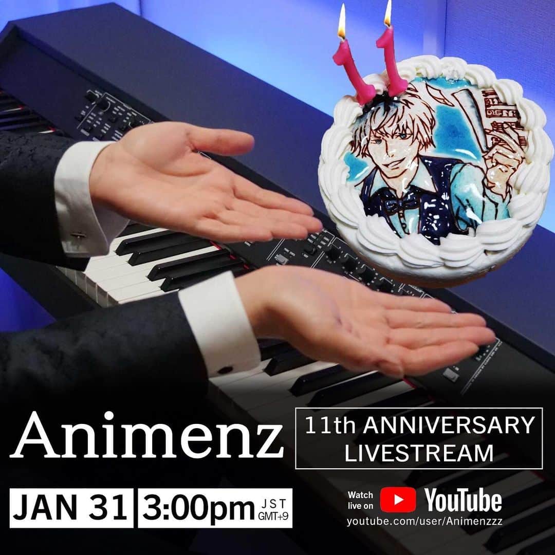 Animenz（アニメンズ）のインスタグラム