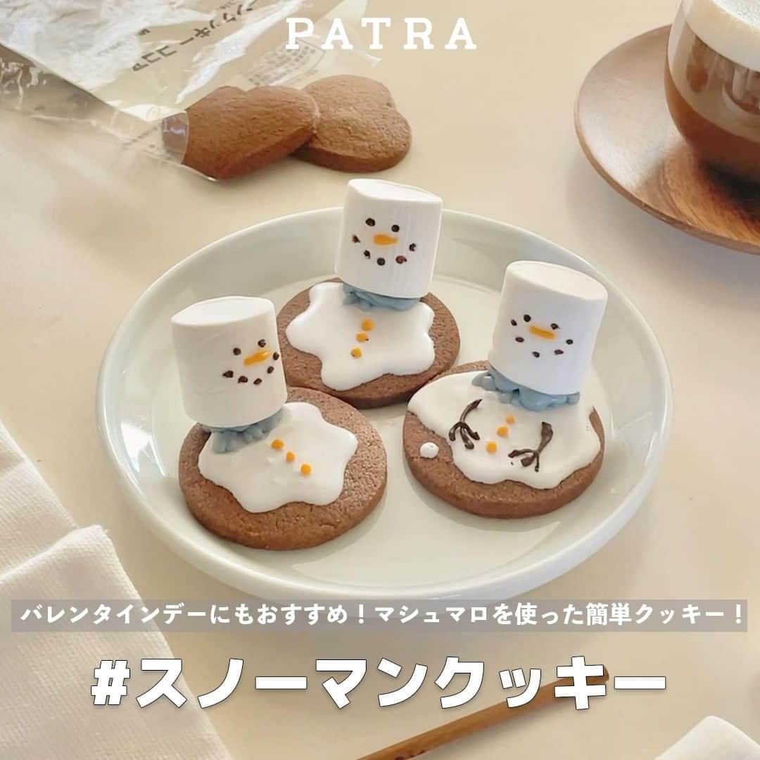 Patra Magazineさんのインスタグラム写真 Patra Magazineinstagram 可愛くて食べられない スノーマンクッキー 見た目の可愛さにキュンとくる スノーマンクッキー 実はとっても簡単なんです 材料 マシュマロ