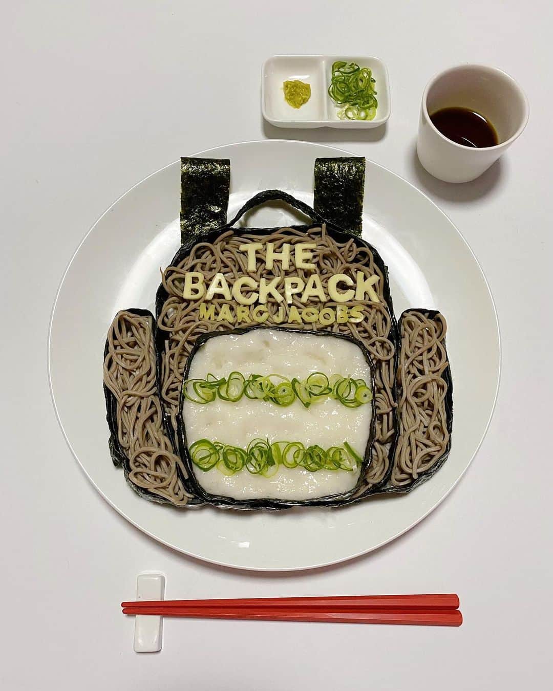 Marc Jacobsのインスタグラム：「THE BACKPACK.  Reimagined by @Dimda_ using soba noodles.」