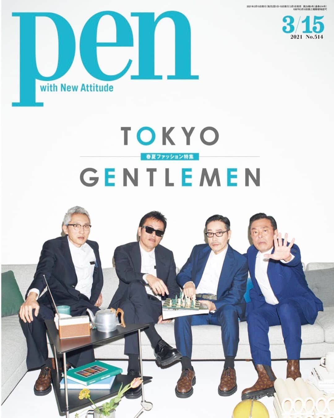 遠藤憲一のインスタグラム：「スタッフです。 Pen本日3/1発売。 バイプレイヤーズ4人でファッショングラビアを飾っています❣️」
