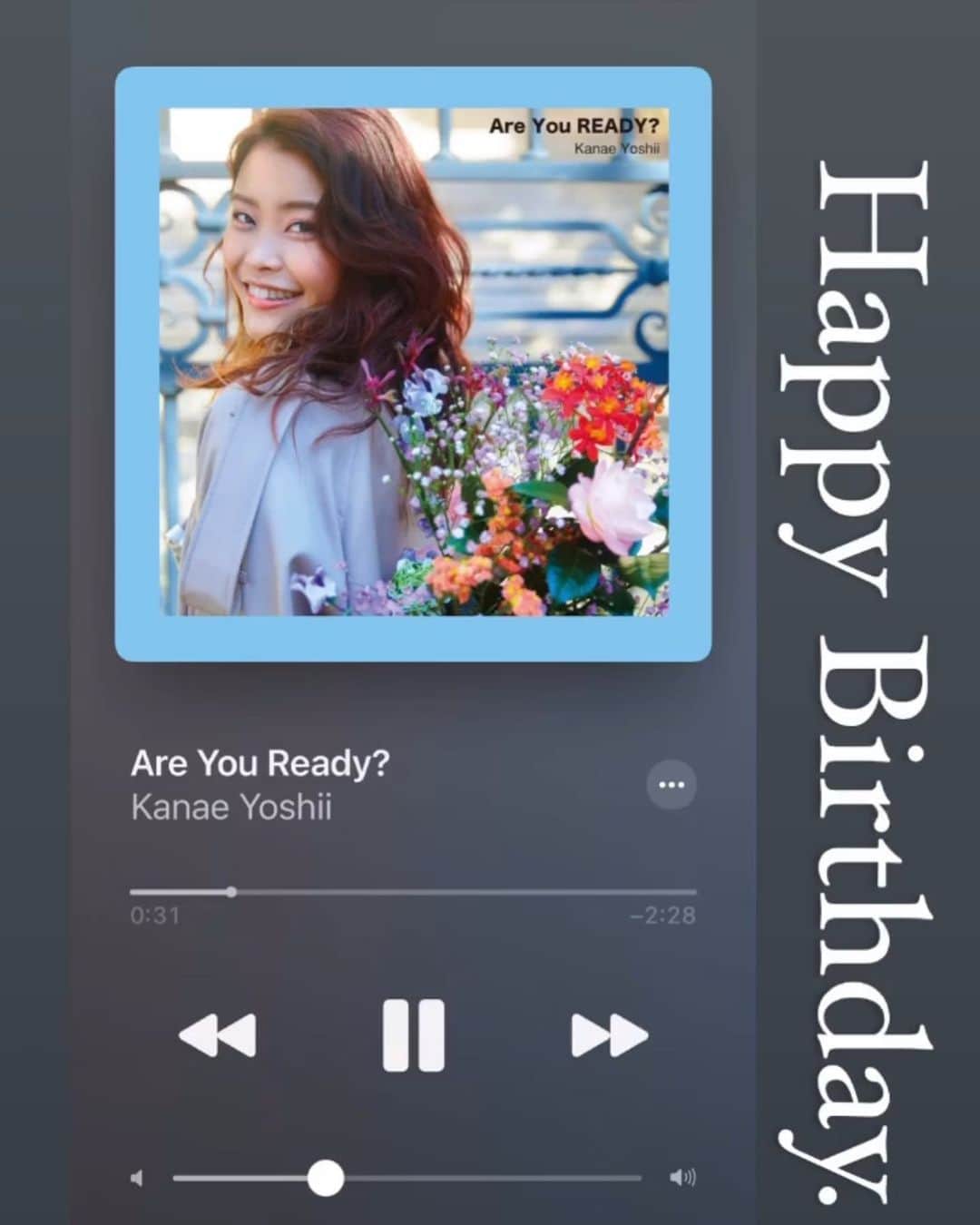 吉井香奈恵のインスタグラム：「3/1配信リリース💐💐『Are You READY?』 バースデーソングです！🎂  各音楽配信サイトからダウンロードしてね✨  #吉井香奈恵 #5ヶ月連続リリース #happybirthday」
