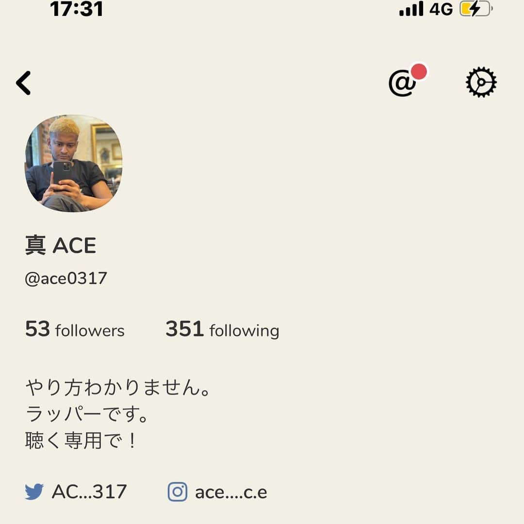 ACE（エイス）さんのインスタグラム写真 - (ACE（エイス）Instagram)2月8日 17時32分 - ace_a.c.e