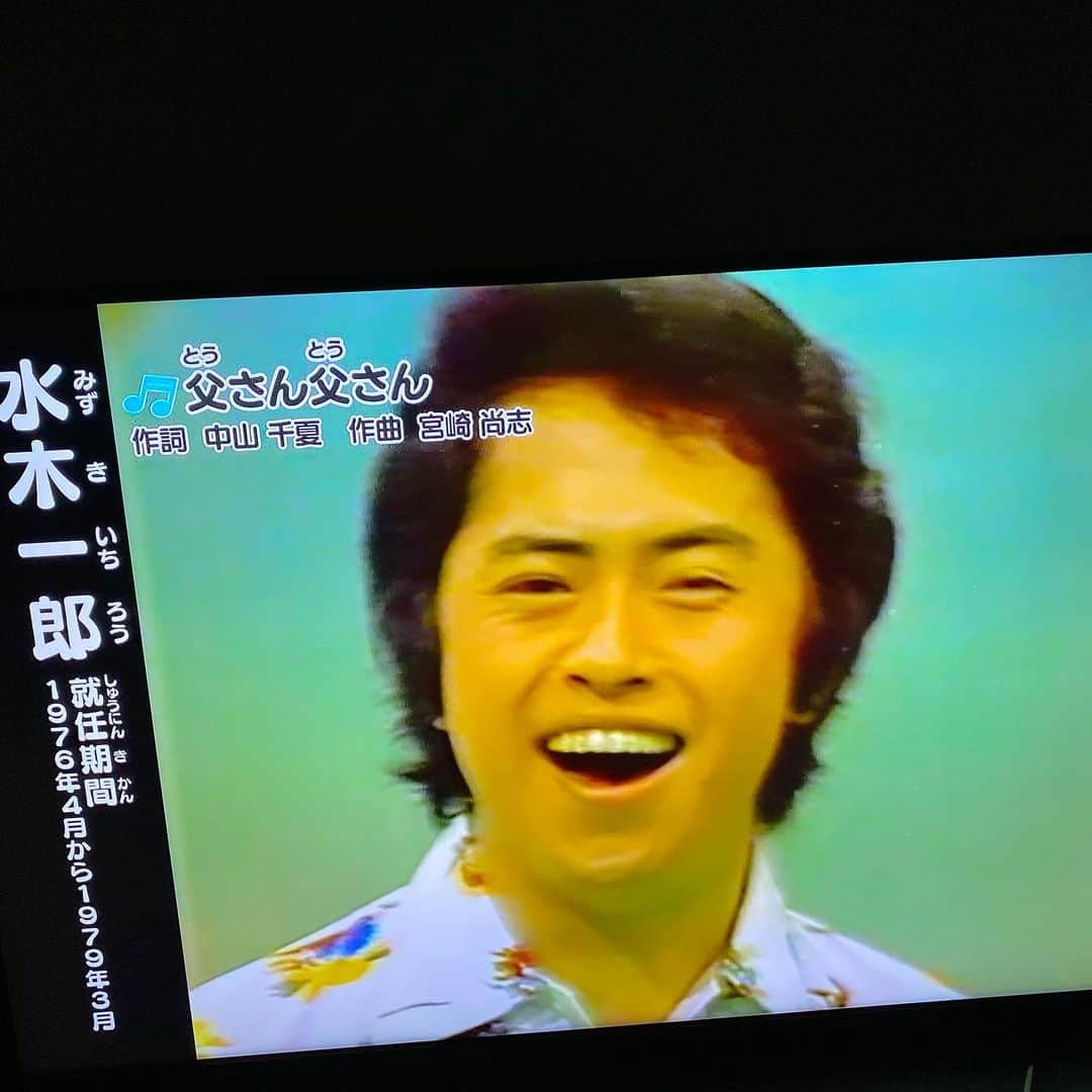 水木一郎のインスタグラム：「NHK BSプレミアム「ワンワンパッコロ！キャラともワールド」おかあさんといっしょのうたのおにいさん特集を観ました。#おかあさんといっしょ の  #うたのおにいさん　に選ばれたことをこれからもずーーと誇りに思います。見逃した方は↓ 再放送　2/22(月)・3月1日 #nhk bsプレミアム #ワンワンハッコロキャラともワールド  #水木一郎」
