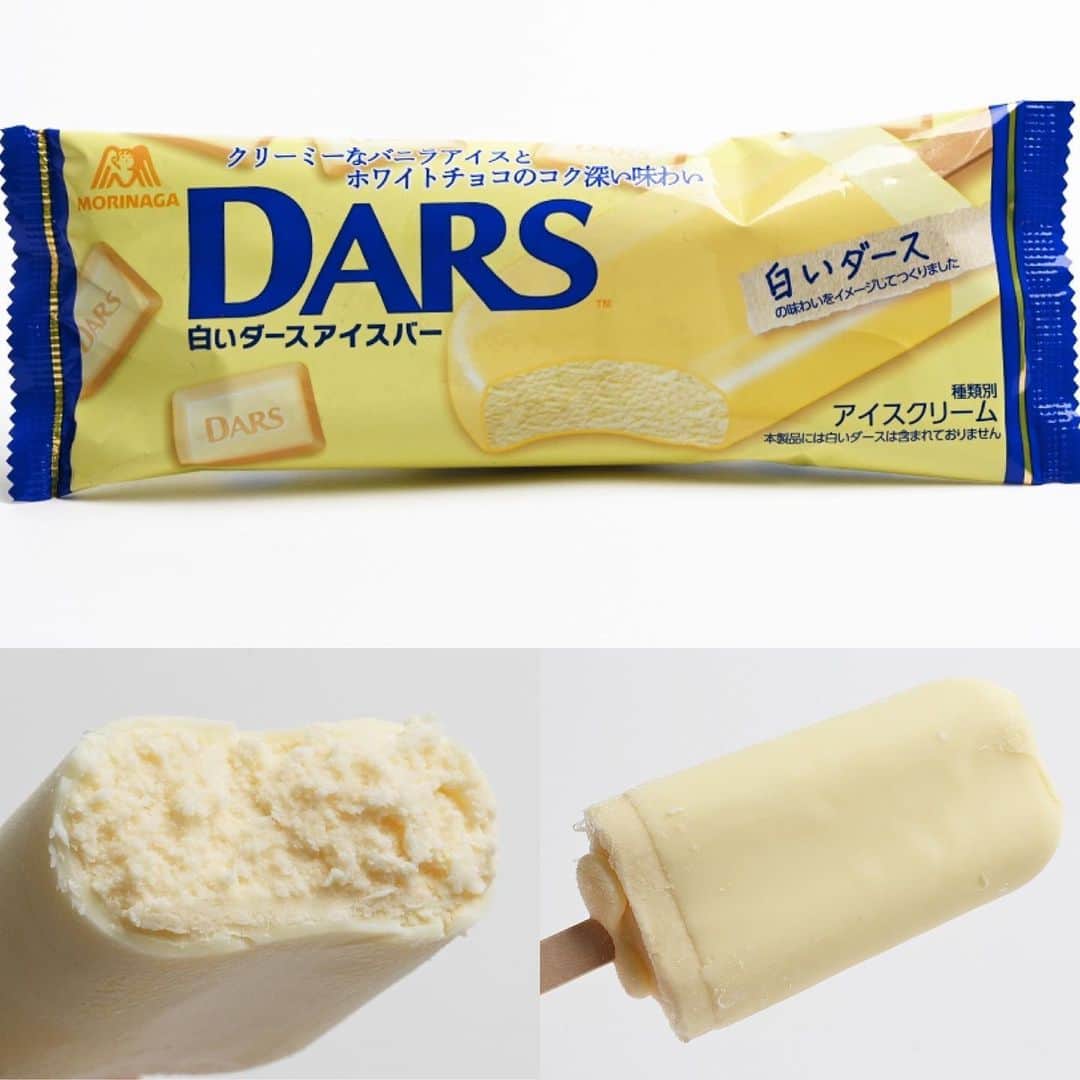 アイスマン福留のインスタグラム：「森永製菓『白いダースアイスバー』 ホワイトチョコ好きはお見逃しなく！濃厚なミルクアイスと、パッキパキ！の分厚いホワイトチョコが魅力の「白いDARS」をイメージしたアイスバーが現在販売中！ホワイトチョコ星人にはたまらん！ #ダース #dars #ダースアイスバー #白いダース #ホワイトチョコ #ミルクアイス #チョコレート #森永製菓 #アイスマニア #アイス民 #アイスマン福留 #JapaneseIceCream #Japaneseconveniencestoreicecream #icecream #JapansIceCreamPictureBook #Eiscreme #crèmeglacée #helado #gelado #sorvete #gelato #ijs #lody #мороженое #冰激凌 #아이스크림 #冰淇淋 #Es #น้ำแข็ง」