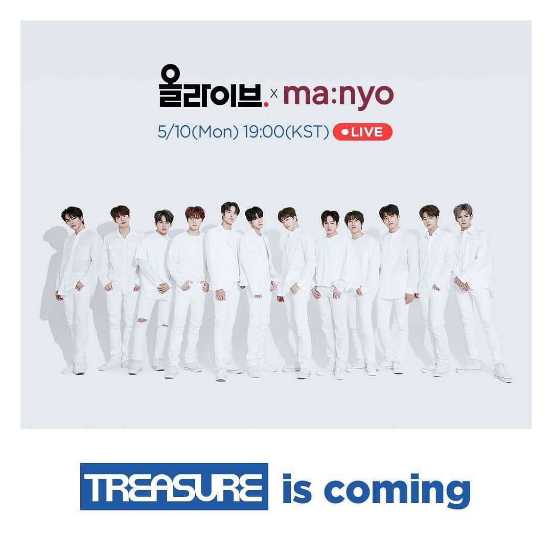 TREASUREのインスタグラム：「💎Olive Young x Manyo Factory x TREASURE LIVE💎  5월 10일(월) 오후 7시,  올라이브에서 마녀공장과 트레저가 함께 하는 라이브 방송이 진행됩니다. 놓치지 마세요!  *올리브영 APP에서 확인하실 수 있습니다.  ▶️ 링크 : https://bit.ly/33qaksd ⠀ ——  FIND YOUR TREASURE! March 10, 2021 7 PM KST Olive Young x Manyo Factory x TREASURE LIVE Visit @oliveyoung_official to join the live session! Don't miss it!  *IMPORTANT NOTICE Please note that international purchases are not available at @oliveyoung_official. Please visit your local Manyo Factory online stores for purchase.  ▶️ Link : https://www.instagram.com/oliveyoung_official/?hl=ko」