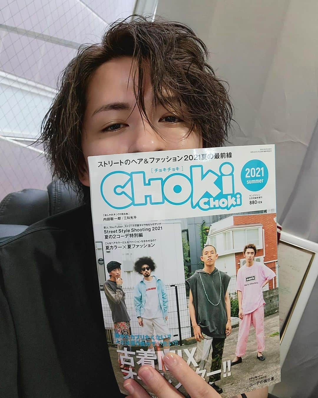 三科光平のインスタグラム：「チョキチョキ発売🙌インタビュー記事が載っているので是非みてみてください😊 #チョキチョキ #chokichoki」