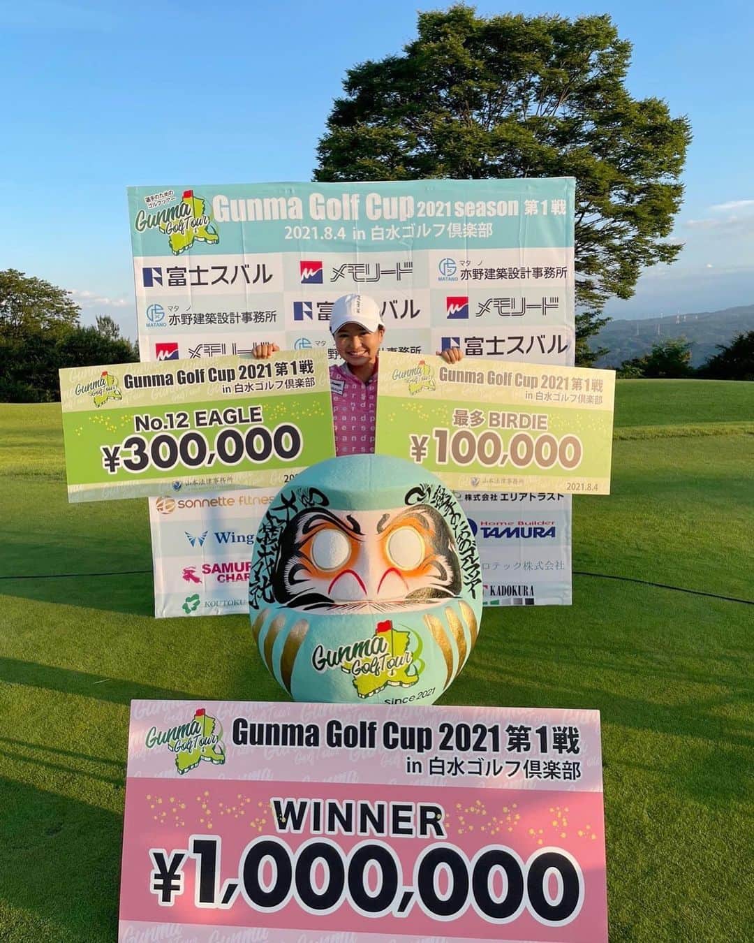 荒川侑奈のインスタグラム：「Gunma golf cup 64で優勝しました🏆 最後イーグルあがりでベストスコア更新！ 嬉しい！！まだまだこれから！！！ 頑張ります☺️」