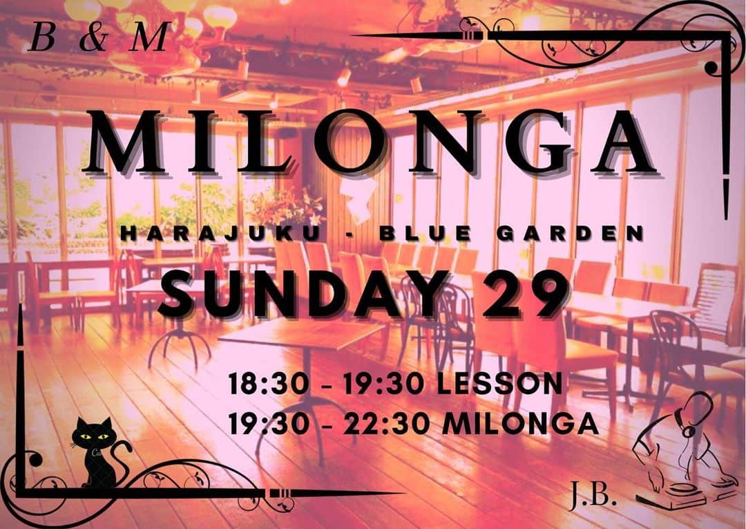 城妃美伶のインスタグラム：「✨B&M milonga✨  ベルナルド先生の、日本初の主催ミロンガの開催が決定致しました👏 アルゼンチンタンゴ、踊るのは無理だけど見てみたい！という方も大歓迎です♪  18:30からのミロンガ前レッスンは、はじめての方もご参加頂けるので、簡単なステップを覚えて、ミロンガに参加してみましょう💃  DJ:Joaquin Besga  【日時】 8月29日(日) 18:30〜19:30 ミロンガ前レッスン 19:30〜22:30 milonga  【場所】 住所: 〒1500001 東京都 渋谷区 神宮前 1‐15‐4 バルビゾン76　２F  @blue_garden_harajuku   【料金】 ミロンガのみ:3,000円 レッスン＋ミロンガ:4,000円  ◎予約が必要となります。 参加ご希望の方はダイレクトメッセージ、またはこちらのメールアドレスにご連絡ください。  shirokimirei@jcom.home.ne.jp  ◎感染対策を徹底して、開催いたします。マスクの着用、こまめな手指の消毒にご協力をお願い致します。  皆様にお会いできるのを、楽しみにしております❣️  🐈‍⬛   #ダンス #タンゴ #レッスン #ミロンガ #アルゼンチンタンゴ」