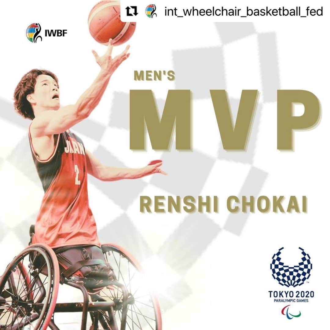 鳥海連志さんのインスタグラム写真 - (鳥海連志Instagram)「大会を開催していただいたこと 大会に参加できたこと メダリストになれたこと これまで繋いで来た日本代表全員が最高のチームだと証明できたこと プラスαがMVP...とてもとても嬉しく光栄です🙏  #tokyo2020 #paralympics #wheelchairbasketball #basketball #japan #tokyo #東京2020 #パラリンピック #車いすバスケットボール #バスケットボール #日本 #東京」9月10日 8時18分 - iamrenshichokai