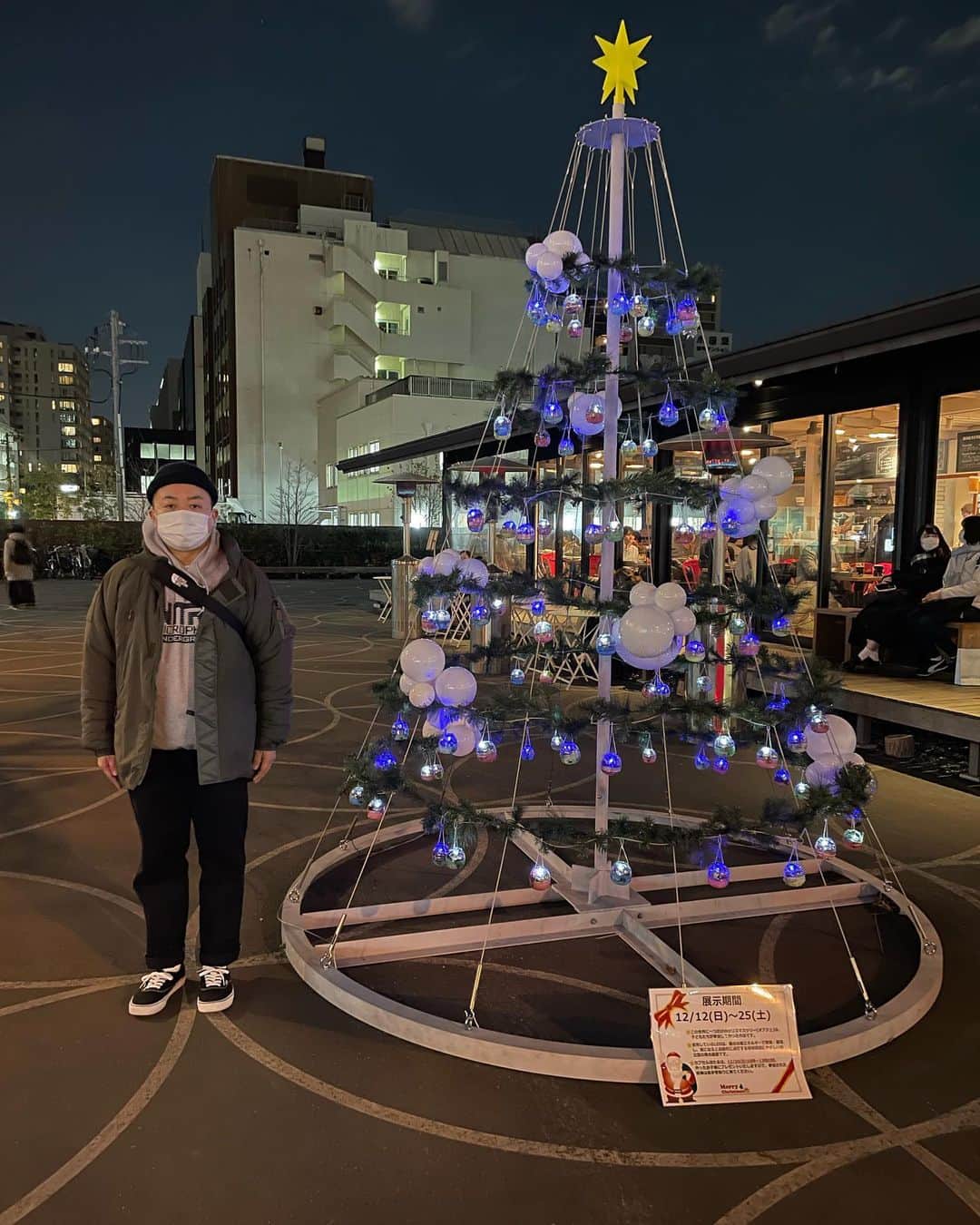 松尾駿のインスタグラム：「メリークリスマス９１  #xmas  #merrychristmaschallenge100  #mcc100」