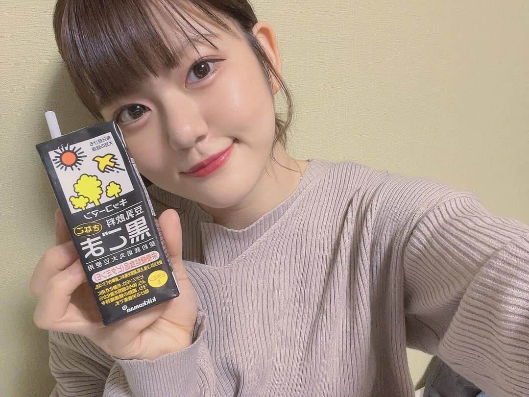 梅咲遥のインスタグラム：「健康的👶🏼🍼💓 ・  #キッコーマン豆乳  #キッコーマン豆乳キャンペーン  #豆乳 #黒ごま」