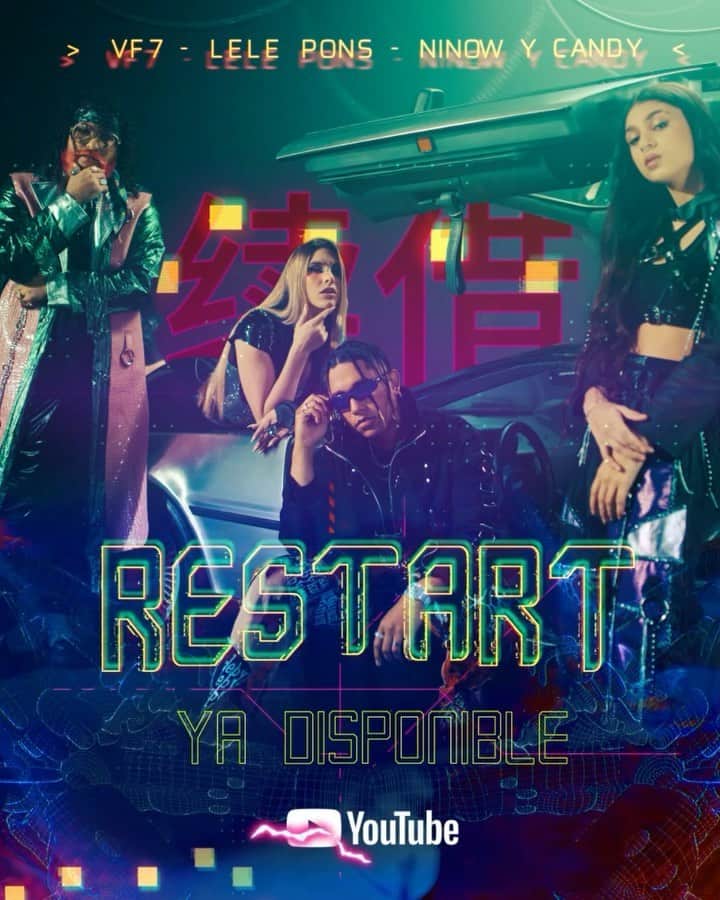 Leleponsのインスタグラム：「“RESTART” by @vf7pr @dimeloninow @dulcecomocandy.pr featuring Me is out now ❤️❤️❤️ thank you so much for making me feature in this song! obsessed with it 😍」