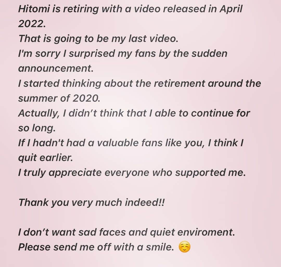 Hitomi（田中瞳）のインスタグラム：「I have an important news to everyone who always supports me. 皆様へ 大切なお知らせです。」