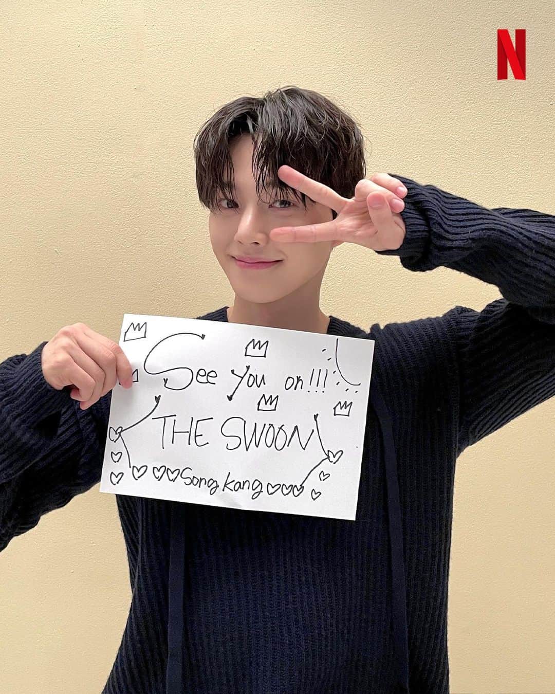 ソン・ガンのインスタグラム：「It’s a date! 🥰  Come hang out with Song Kang this Friday at 8PM KST, live on The Swoon’s YouTube channel!  #songkang #fanmeet #swoonxsongkang」