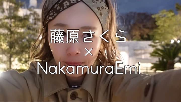 NakamuraEmiのインスタグラム：「【期間限定投稿】  明日からリハスタート」