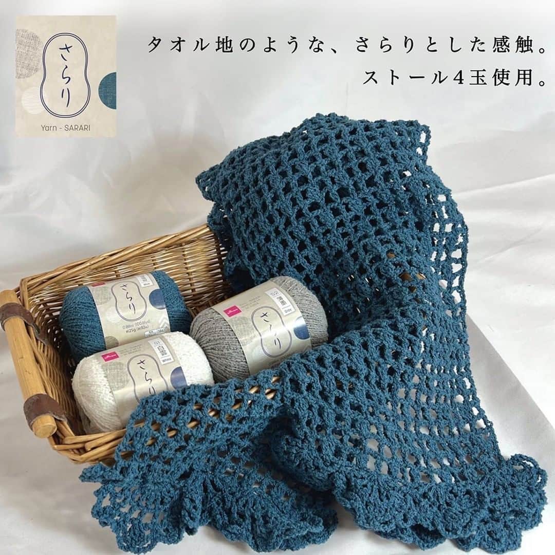 【新品・未使用】DAISO ダイソー　メランジ毛糸　メランジ　スモーキーパープル
