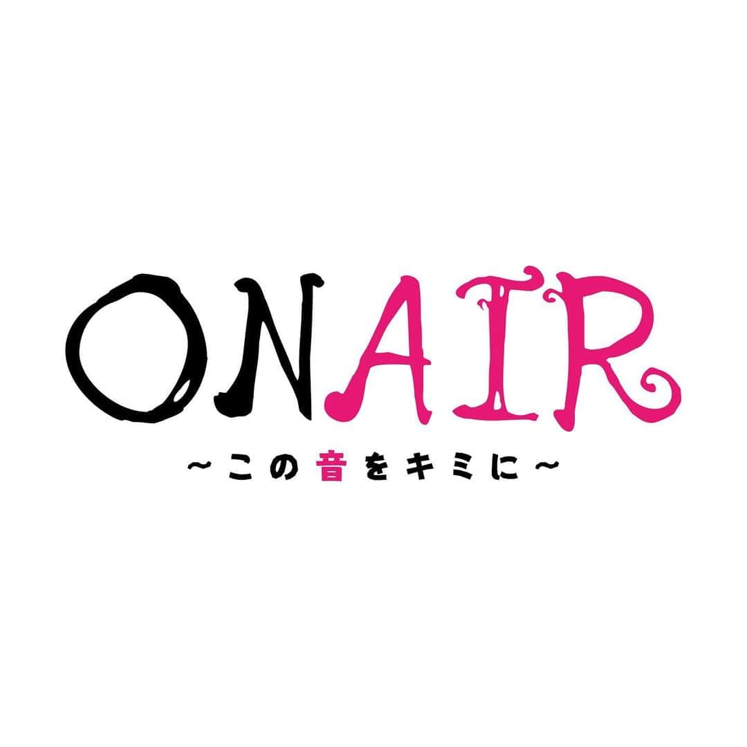 羽瀬川なぎのインスタグラム：「舞台「ON AIR〜この音をキミに〜」桜木鈴役で出演させて頂きます。約2年ぶりの舞台、今から劇場で皆さまにお会いできることが楽しみで仕方ありません！2022年7月〜8月、東京・京都にての上演です。どうぞよろしくお願い致します。 #ONAIR  #舞台ONAIR」
