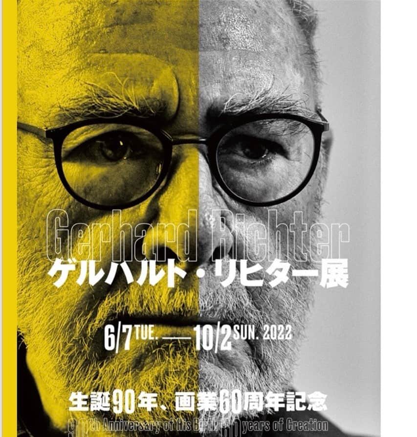 鈴木京香のインスタグラム：「スタッフです。 #東京都国立近代美術館 で6月7日より開催される ゲルハルト・リヒター展にて、音声ガイドナビゲーターを 務めさせていただくこととなりました。  美術が好きで、以前よりリヒターの大ファンの鈴木は、 緊張しつつも大喜びで音声ガイドに取り組んでおりました！ 是非、足をお運びください。  https://richter.exhibit.jp/  #gerhardrichter#リヒター展#生誕90年#art#artcollection#現代アート#コレクター#収集癖#音声ガイドナビゲーター#鈴木京香#kyokasuzuki」