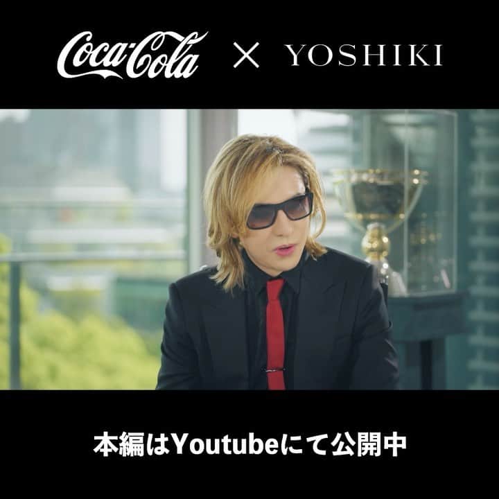 YOSHIKIのインスタグラム：「プロジェクト解禁まであと3日 3 more days until this project will be revealed!  Yoshiki  #cocacola x #yoshiki   https://c.cocacola.co.jp/real_xy/  #nothingisimpossible」